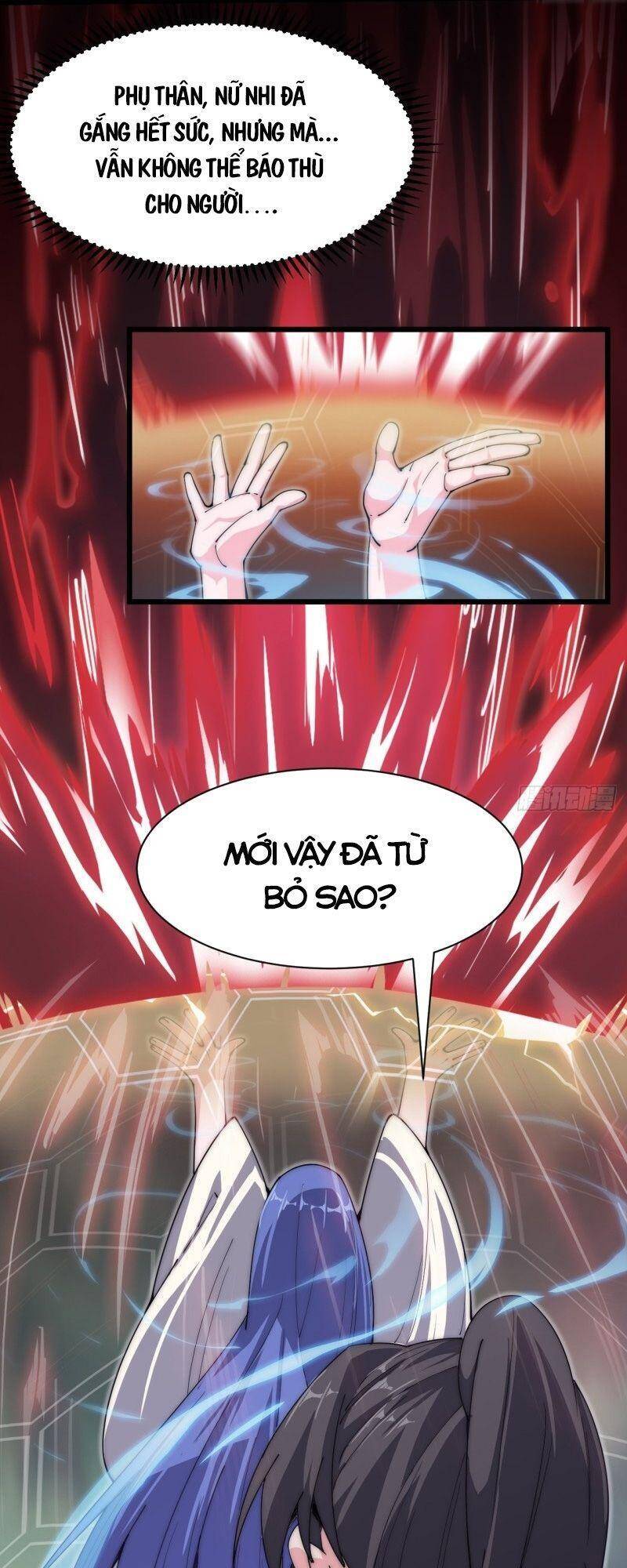 Trường Sinh Cửu Thiên Tuế - Chương 59