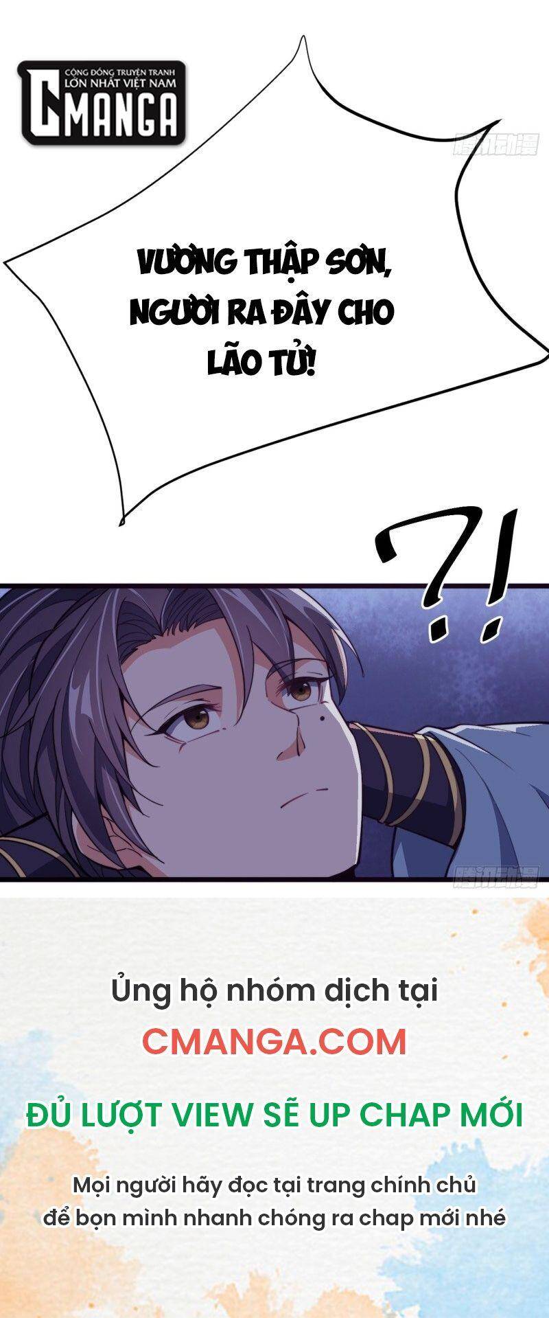 Trường Sinh Cửu Thiên Tuế - Chương 61