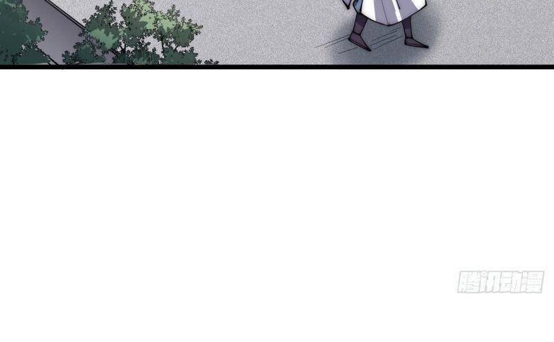 Trường Sinh Cửu Thiên Tuế - Chương 33