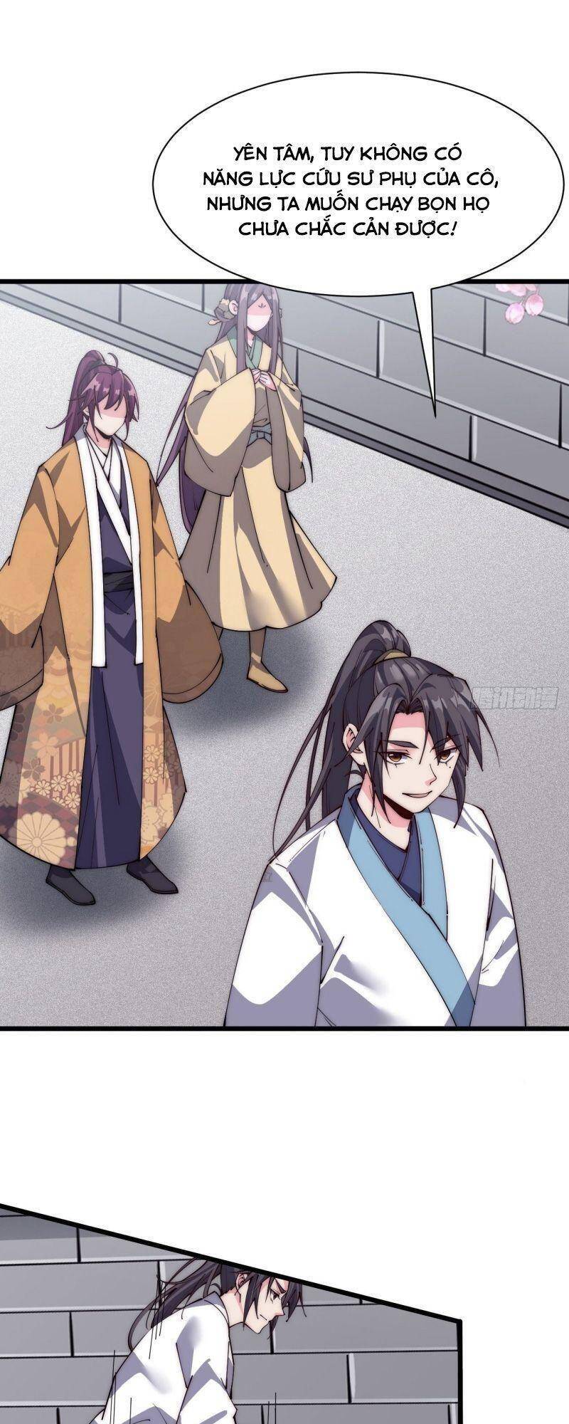 Trường Sinh Cửu Thiên Tuế - Chương 33