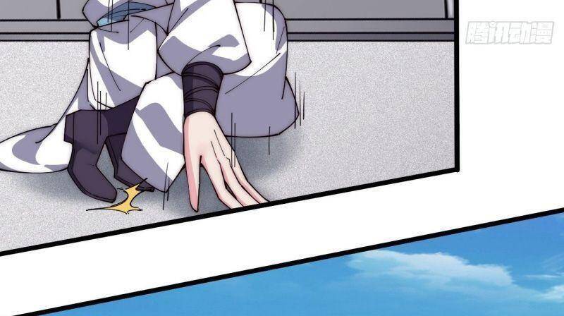 Trường Sinh Cửu Thiên Tuế - Chương 33