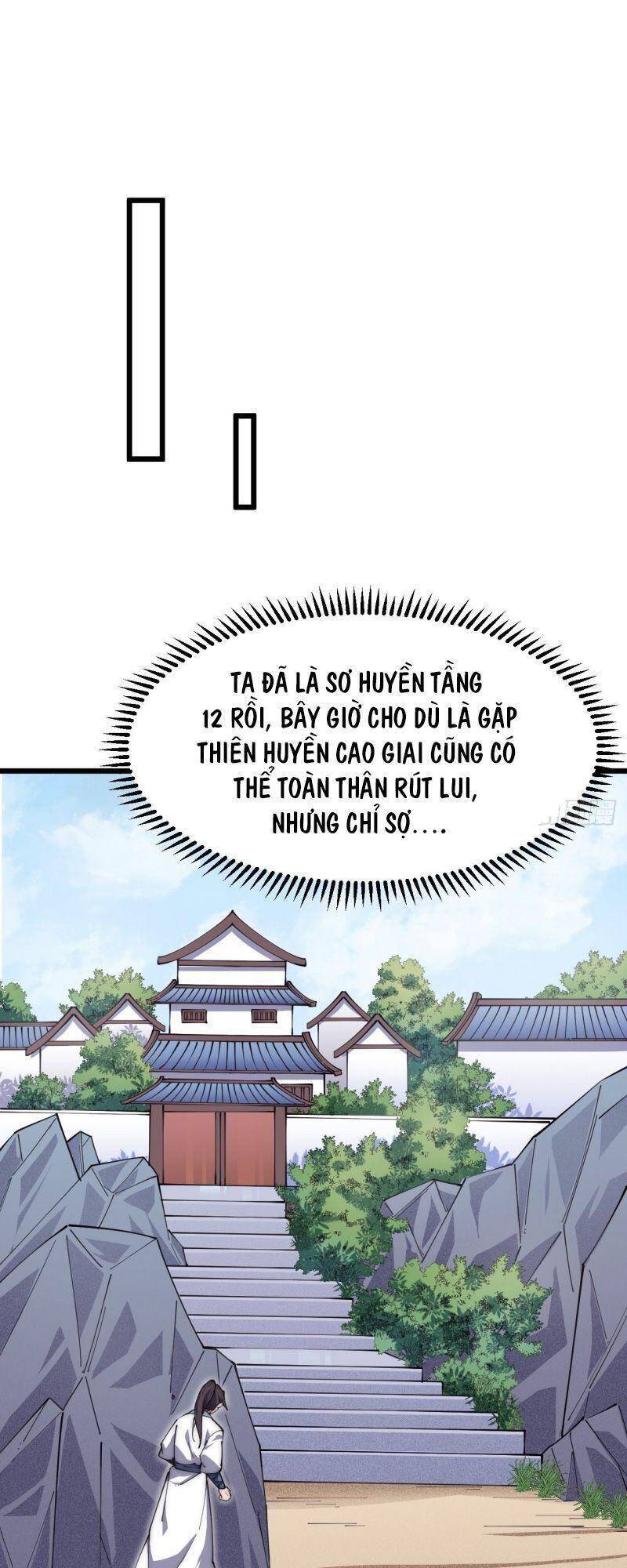 Trường Sinh Cửu Thiên Tuế - Chương 33