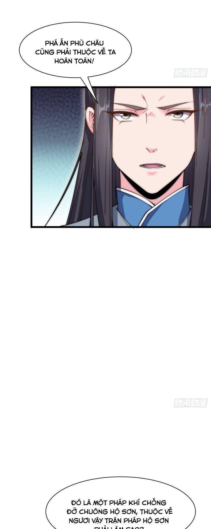 Trường Sinh Cửu Thiên Tuế - Chương 33