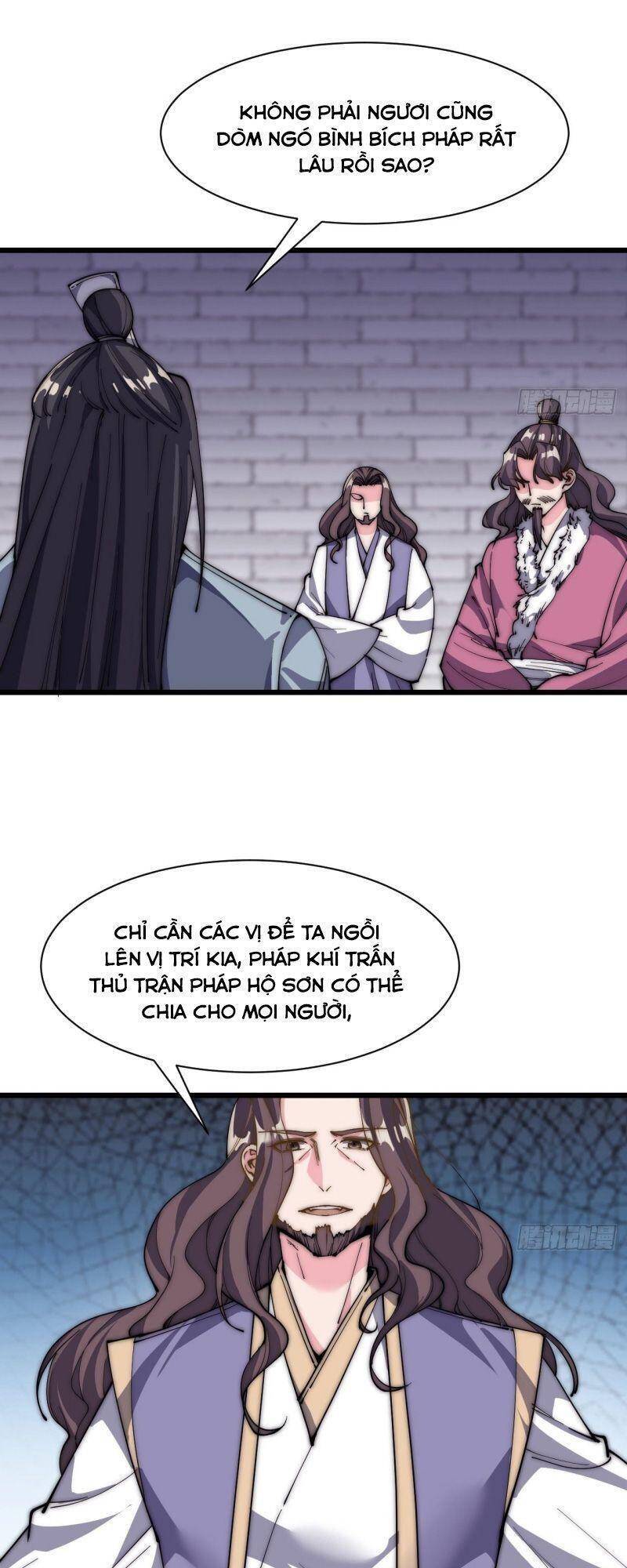 Trường Sinh Cửu Thiên Tuế - Chương 33