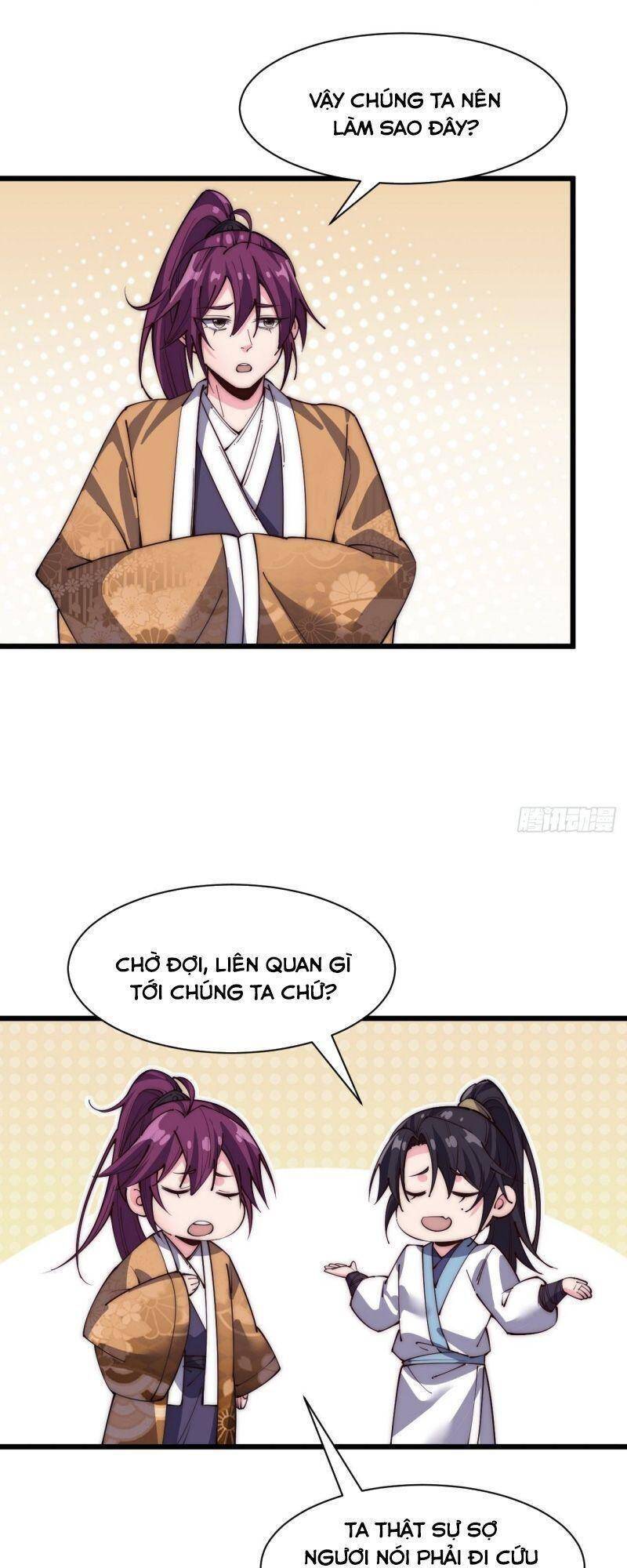 Trường Sinh Cửu Thiên Tuế - Chương 33