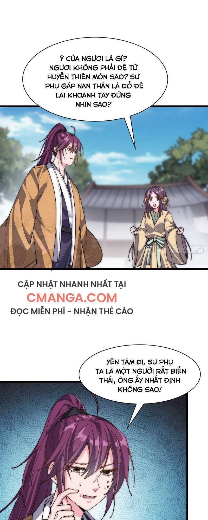 Trường Sinh Cửu Thiên Tuế - Chương 33