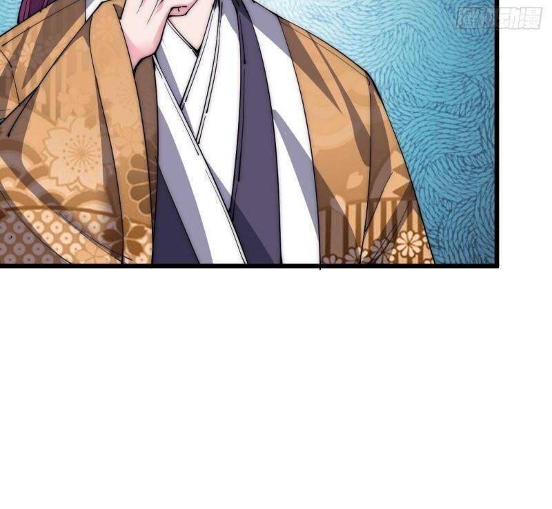 Trường Sinh Cửu Thiên Tuế - Chương 33