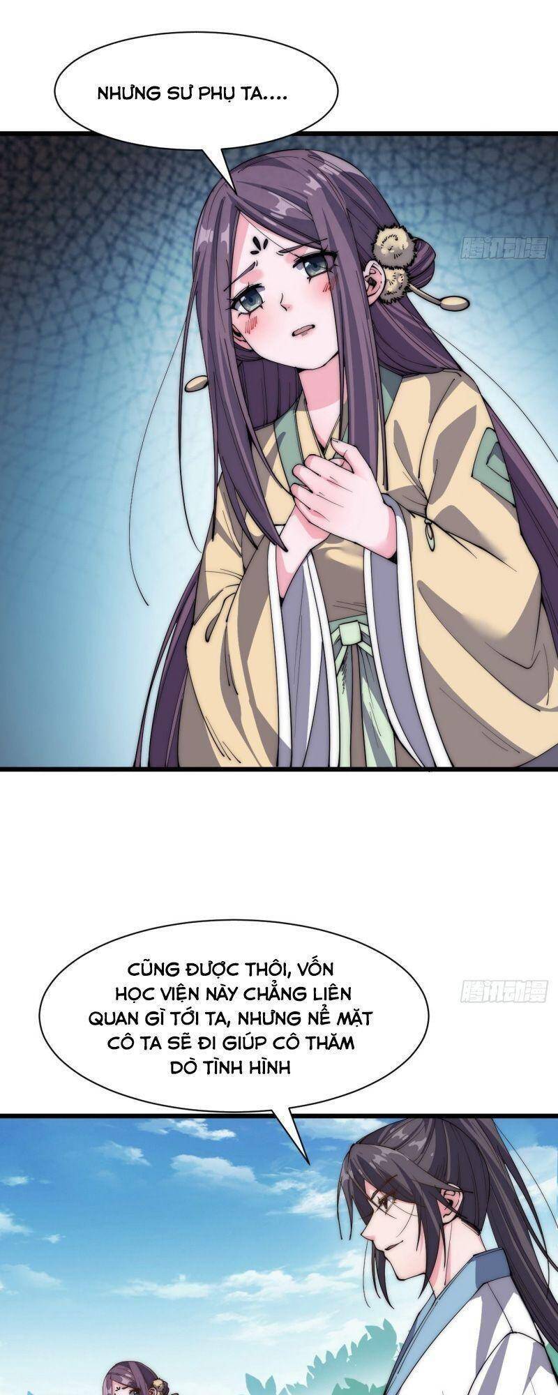 Trường Sinh Cửu Thiên Tuế - Chương 33