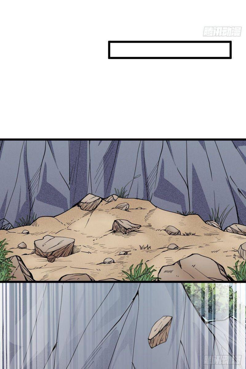 Trường Sinh Cửu Thiên Tuế - Chương 34