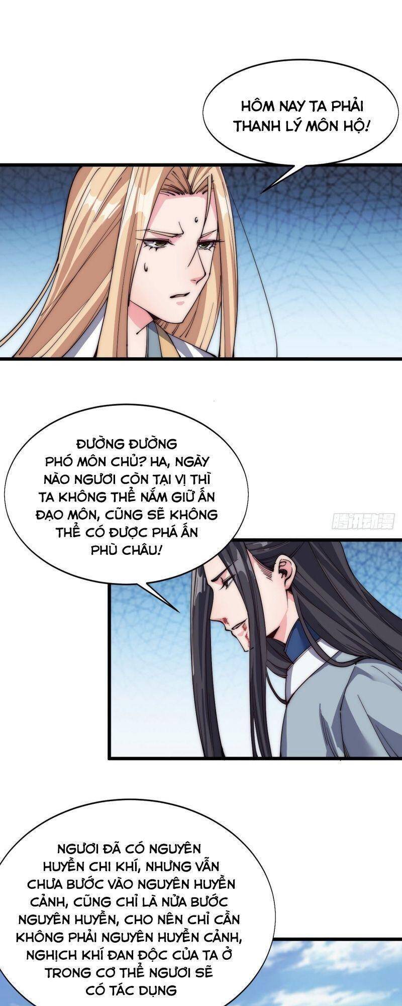 Trường Sinh Cửu Thiên Tuế - Chương 34