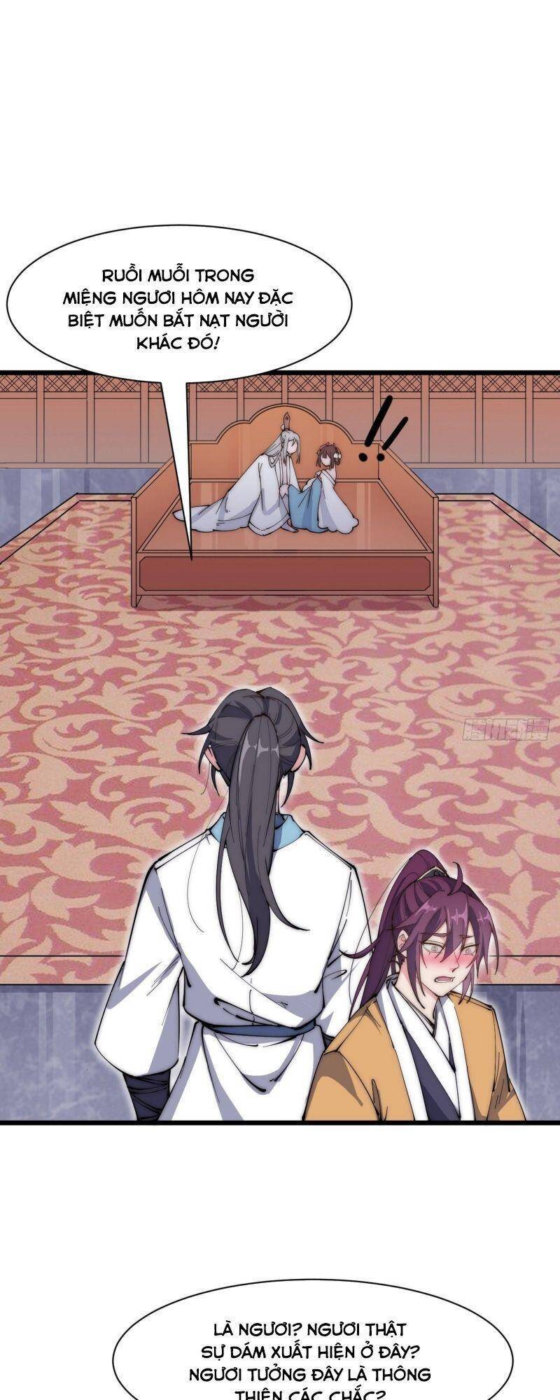 Trường Sinh Cửu Thiên Tuế - Chương 35