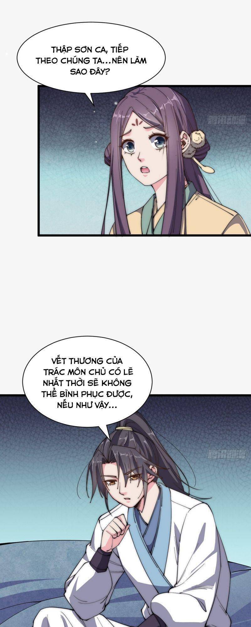 Trường Sinh Cửu Thiên Tuế - Chương 35