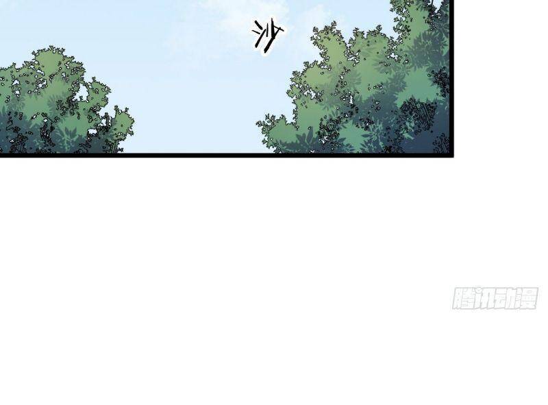 Trường Sinh Cửu Thiên Tuế - Chương 35