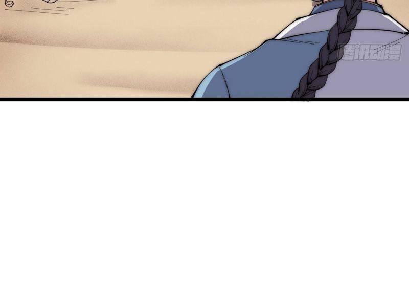 Trường Sinh Cửu Thiên Tuế - Chương 37