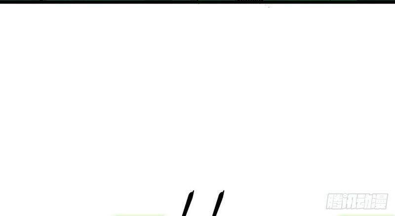 Trường Sinh Cửu Thiên Tuế - Chương 37