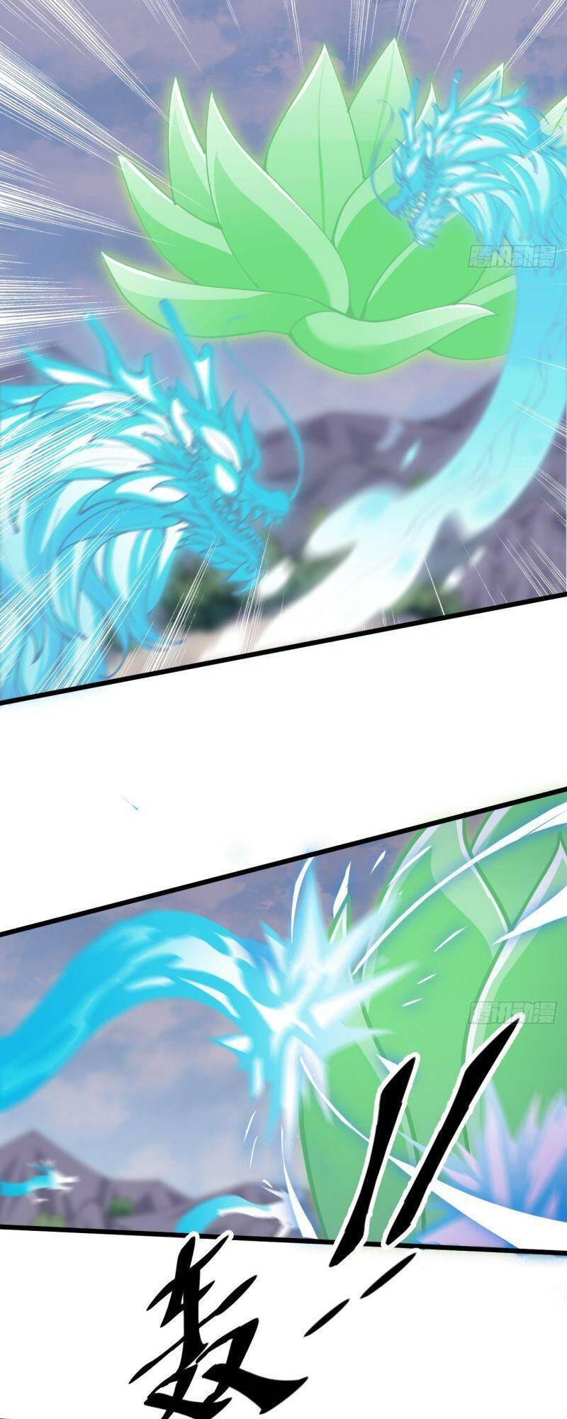 Trường Sinh Cửu Thiên Tuế - Chương 37