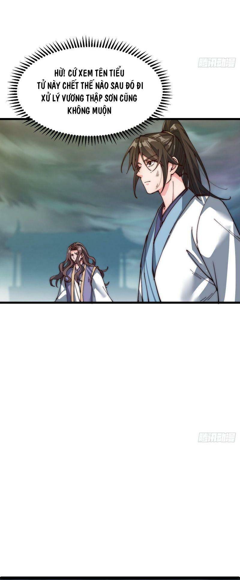 Trường Sinh Cửu Thiên Tuế - Chương 38