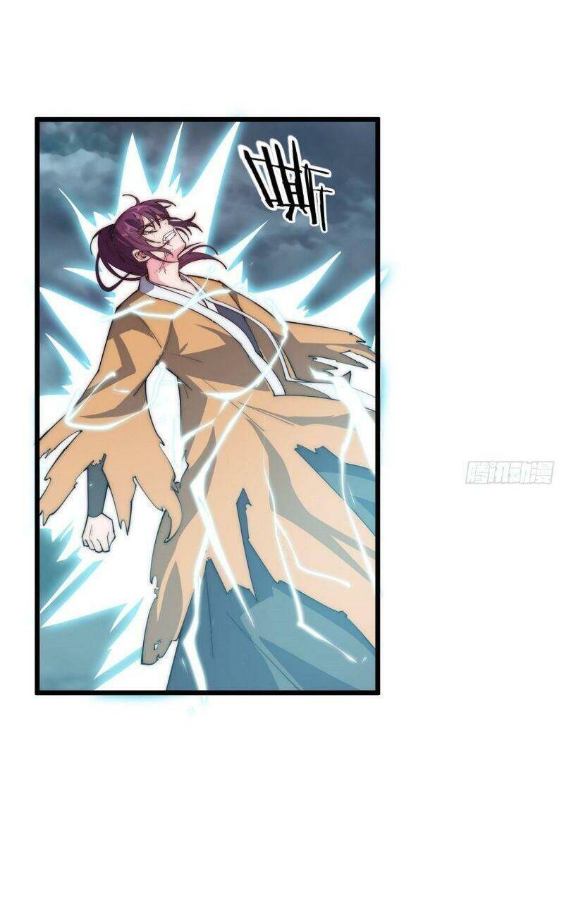 Trường Sinh Cửu Thiên Tuế - Chương 38