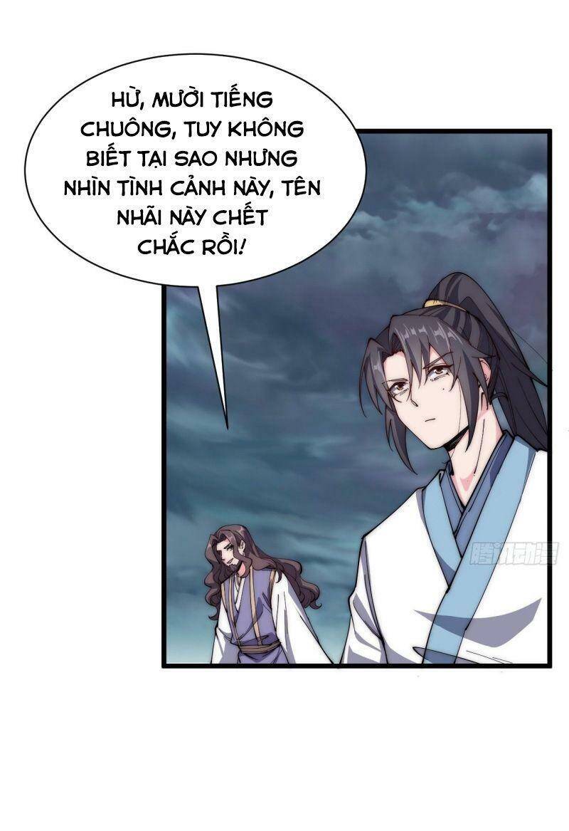 Trường Sinh Cửu Thiên Tuế - Chương 38