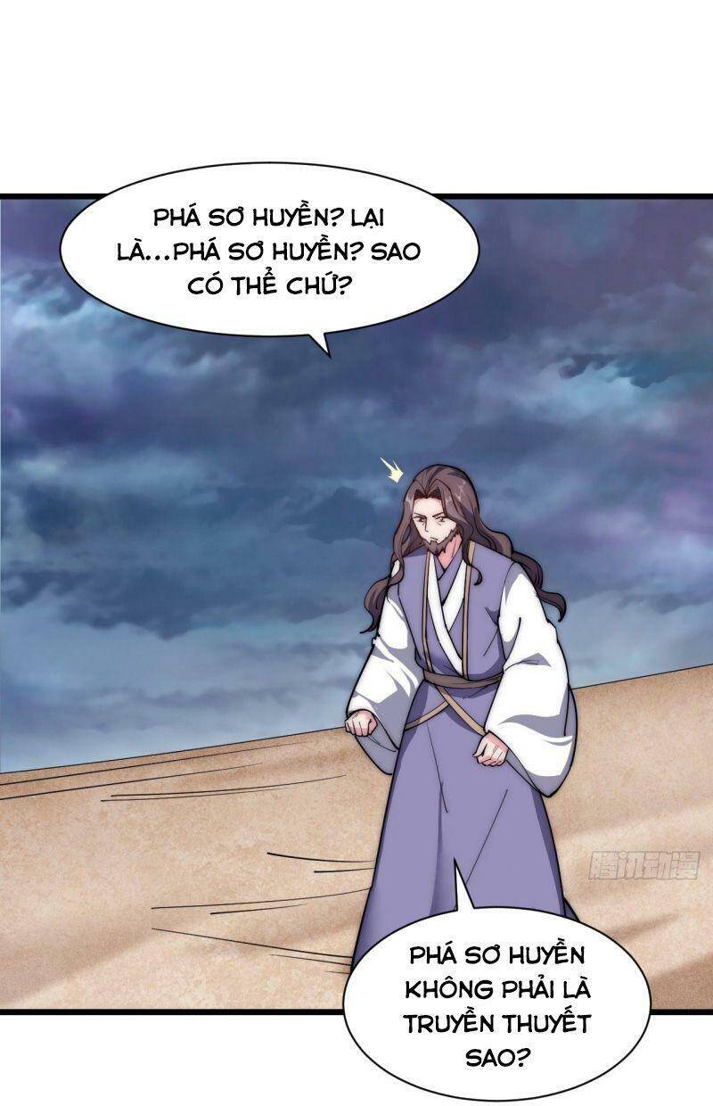 Trường Sinh Cửu Thiên Tuế - Chương 38