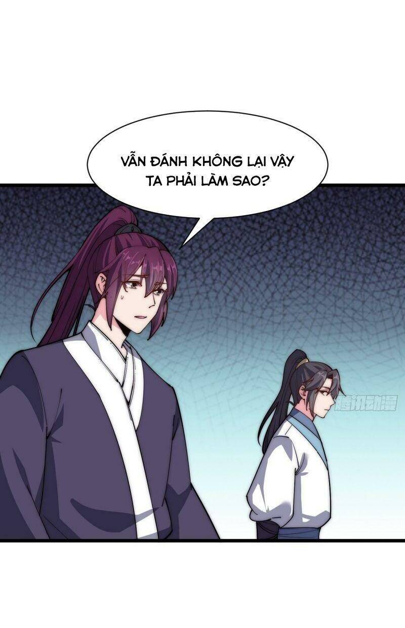 Trường Sinh Cửu Thiên Tuế - Chương 38