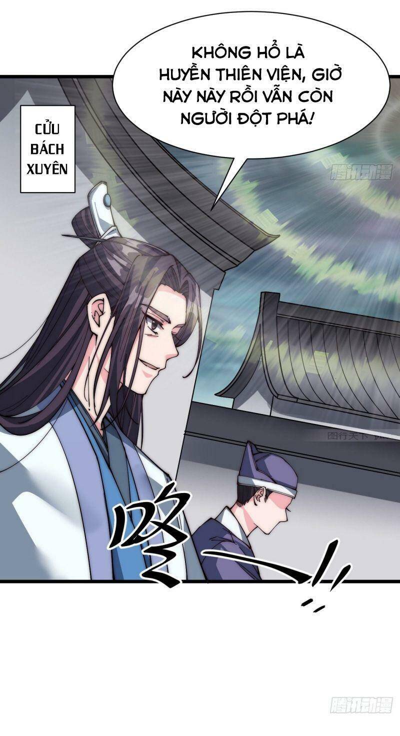 Trường Sinh Cửu Thiên Tuế - Chương 38