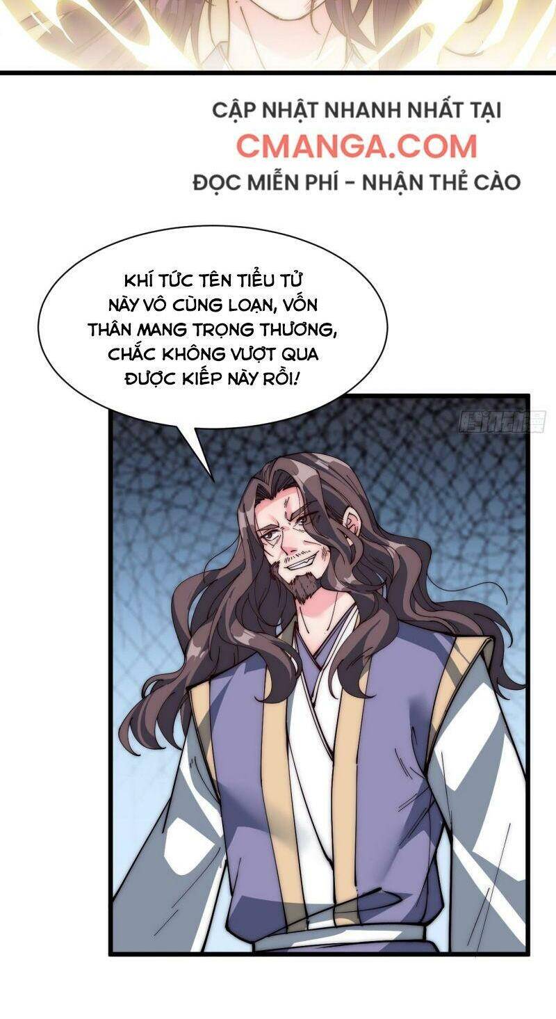 Trường Sinh Cửu Thiên Tuế - Chương 38