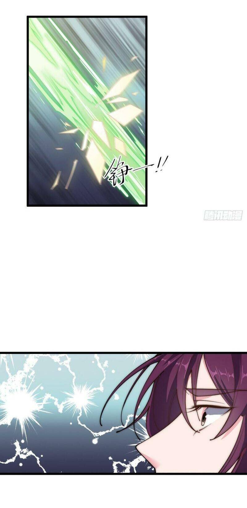 Trường Sinh Cửu Thiên Tuế - Chương 39