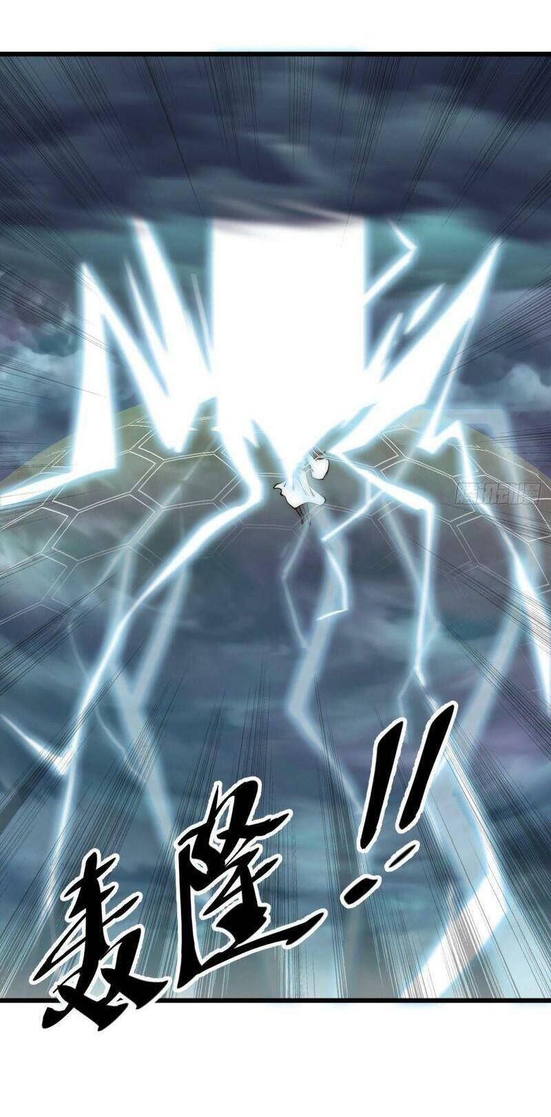 Trường Sinh Cửu Thiên Tuế - Chương 39