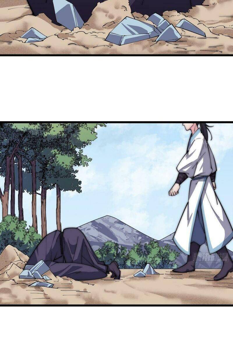 Trường Sinh Cửu Thiên Tuế - Chương 40