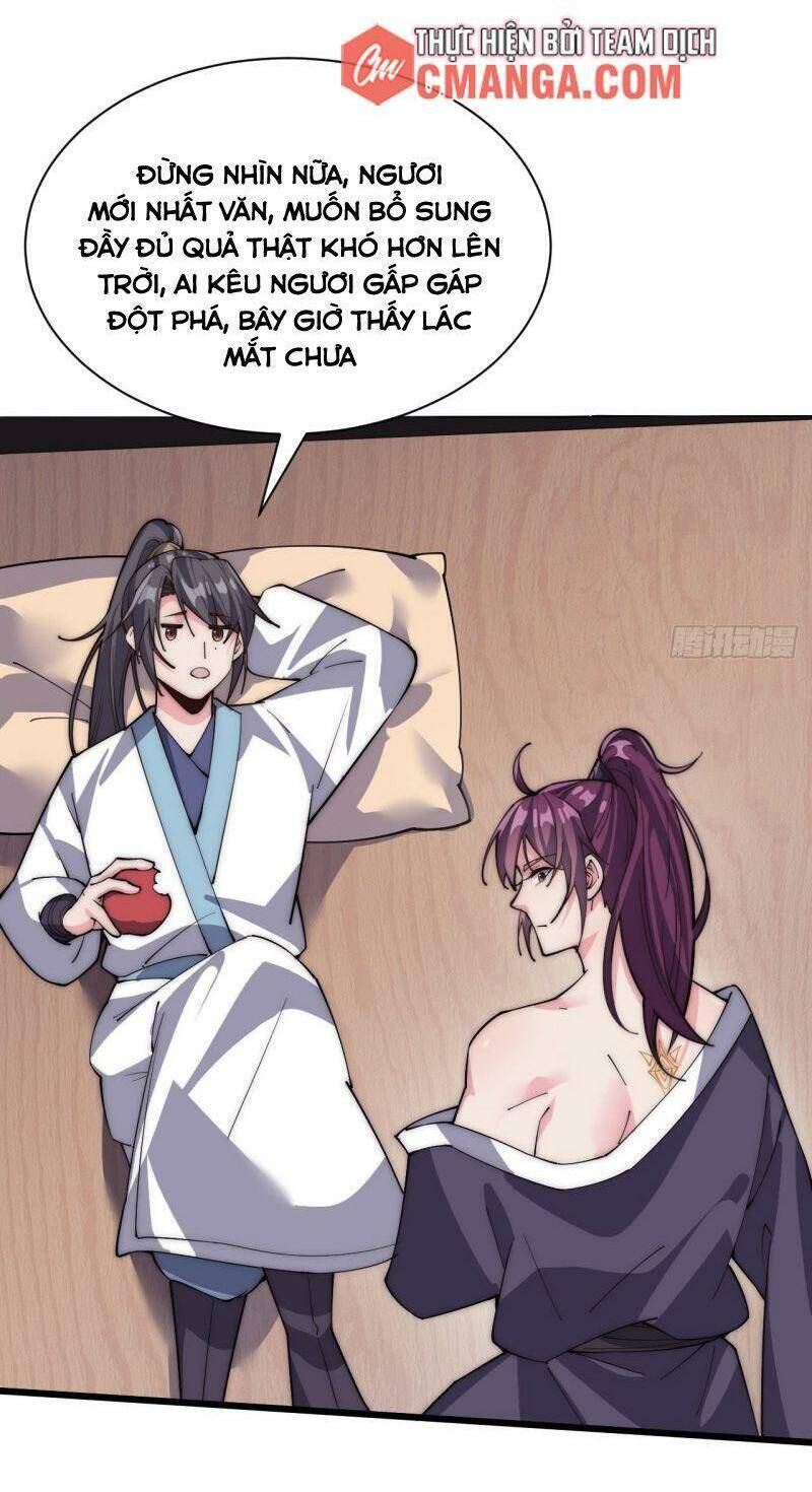 Trường Sinh Cửu Thiên Tuế - Chương 41