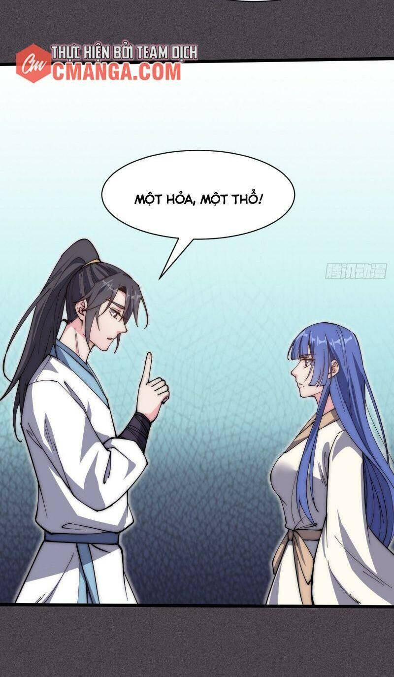 Trường Sinh Cửu Thiên Tuế - Chương 41