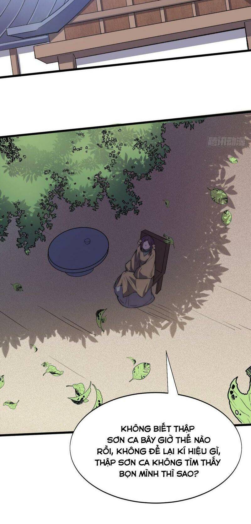 Trường Sinh Cửu Thiên Tuế - Chương 41