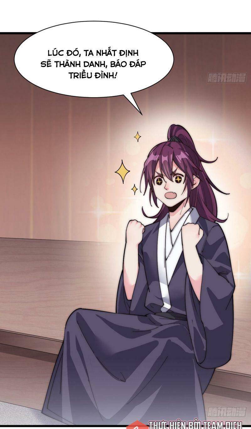 Trường Sinh Cửu Thiên Tuế - Chương 41