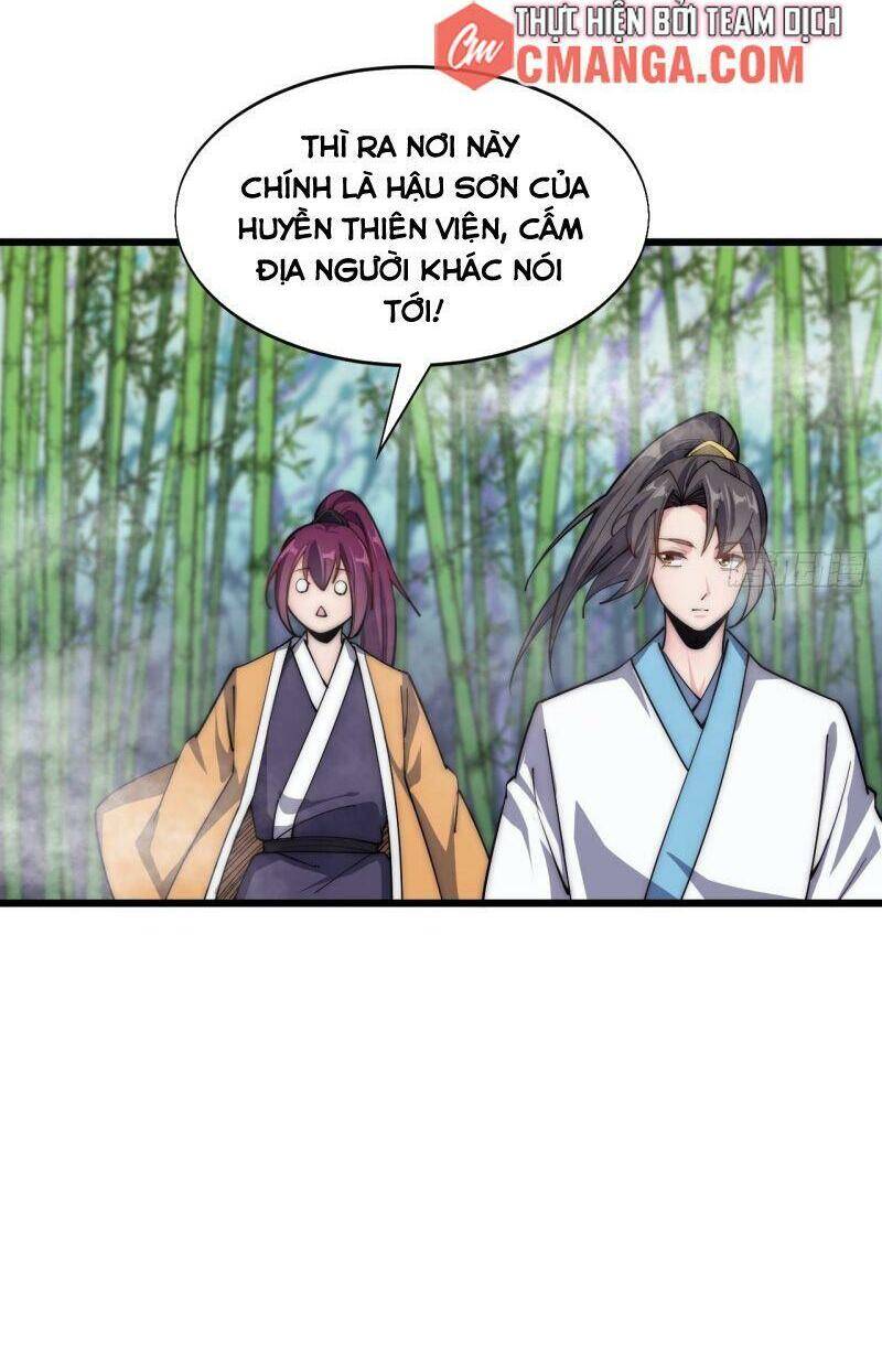 Trường Sinh Cửu Thiên Tuế - Chương 42