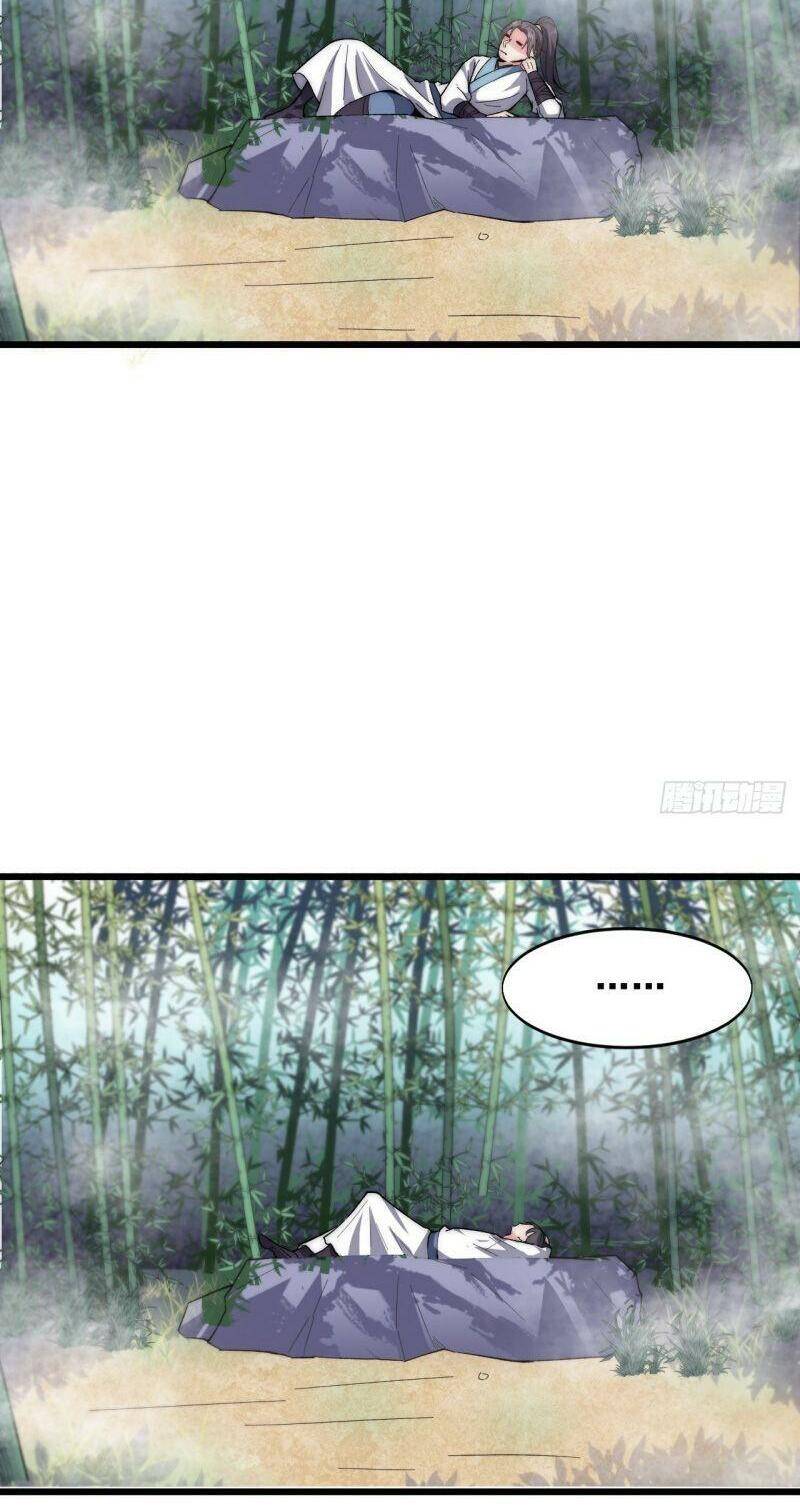 Trường Sinh Cửu Thiên Tuế - Chương 42