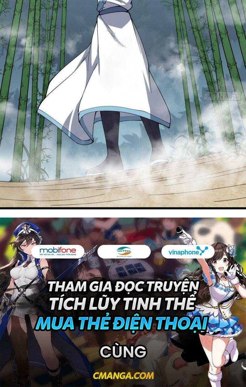 Trường Sinh Cửu Thiên Tuế - Chương 42