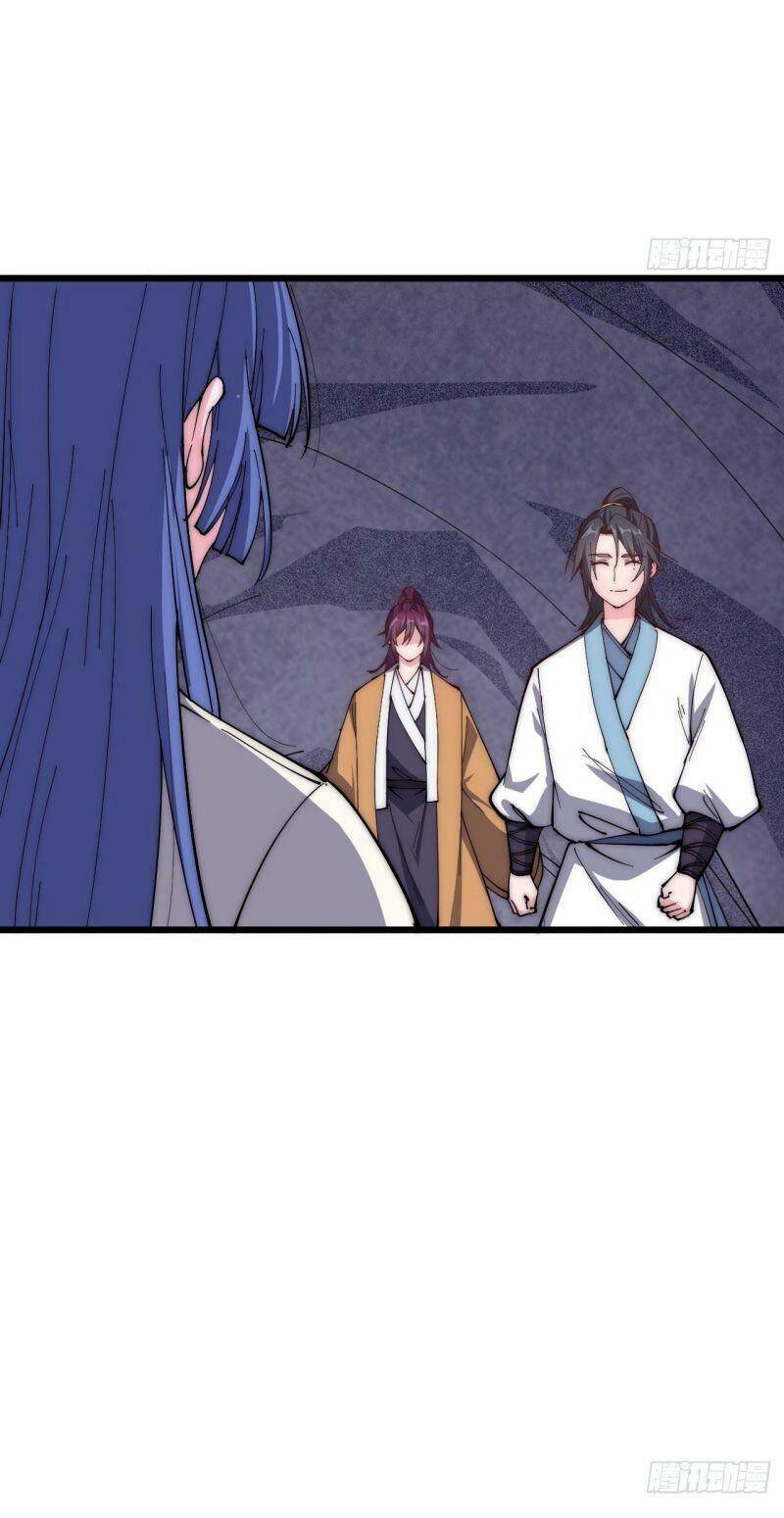 Trường Sinh Cửu Thiên Tuế - Chương 42