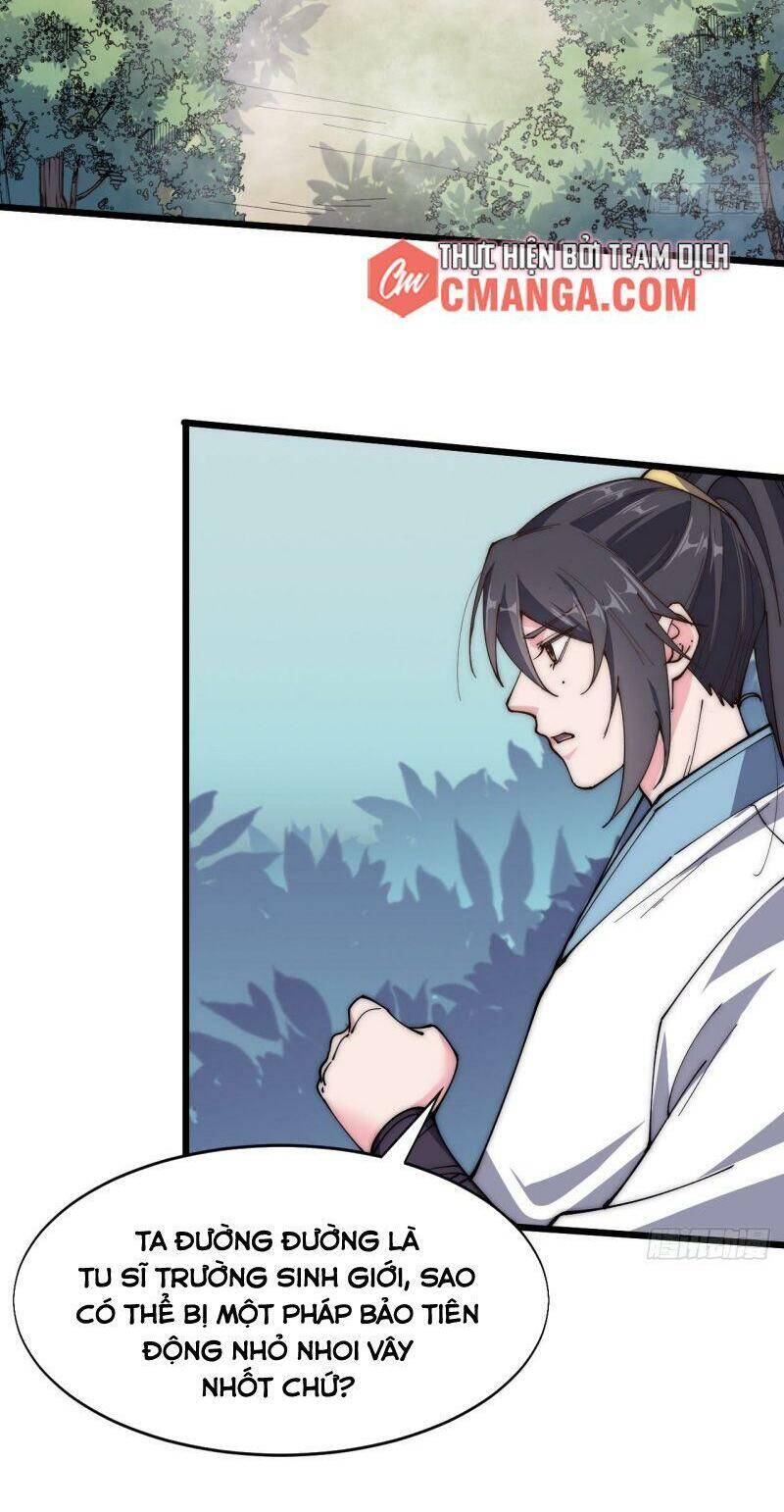 Trường Sinh Cửu Thiên Tuế - Chương 43