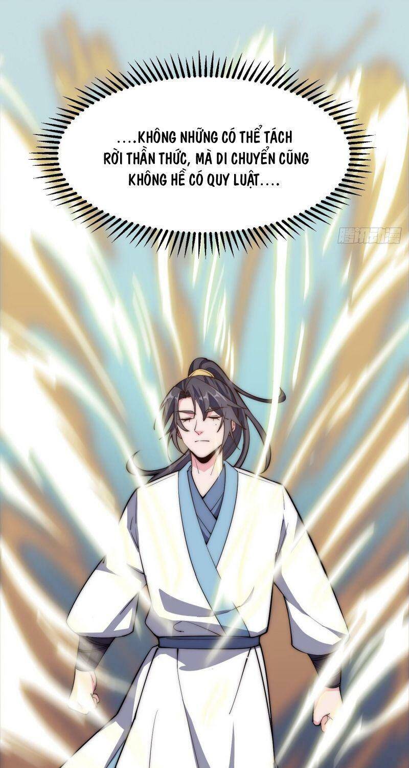 Trường Sinh Cửu Thiên Tuế - Chương 43