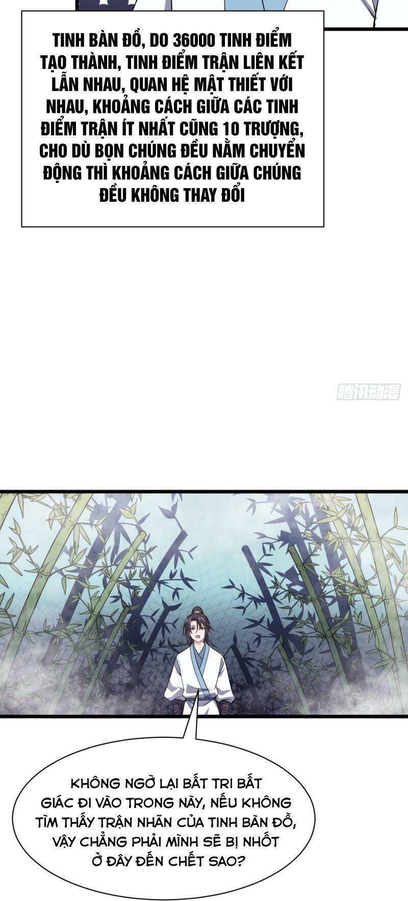 Trường Sinh Cửu Thiên Tuế - Chương 43