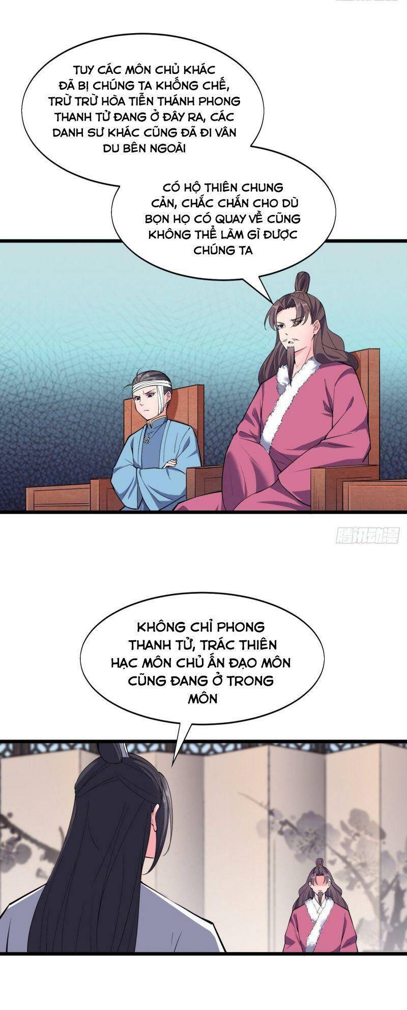 Trường Sinh Cửu Thiên Tuế - Chương 44