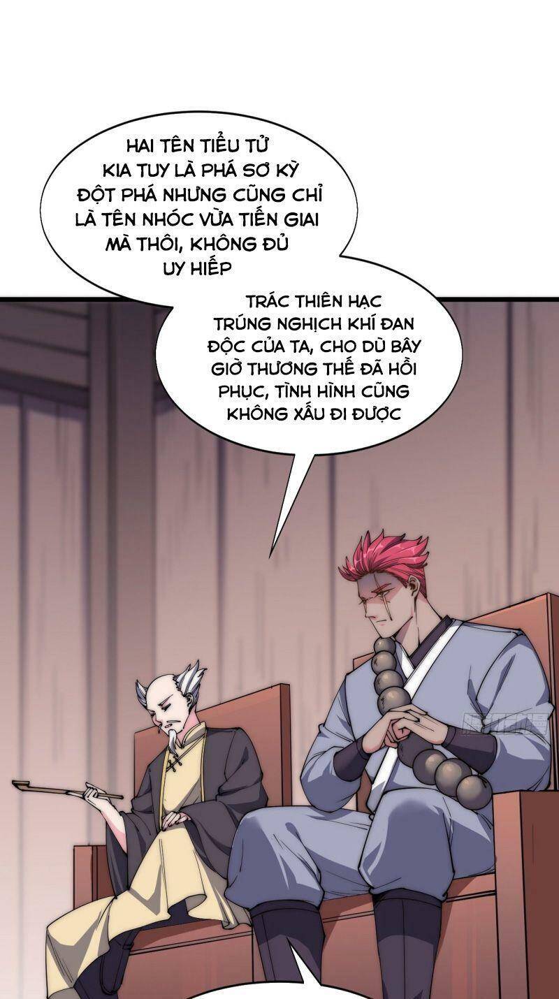 Trường Sinh Cửu Thiên Tuế - Chương 44