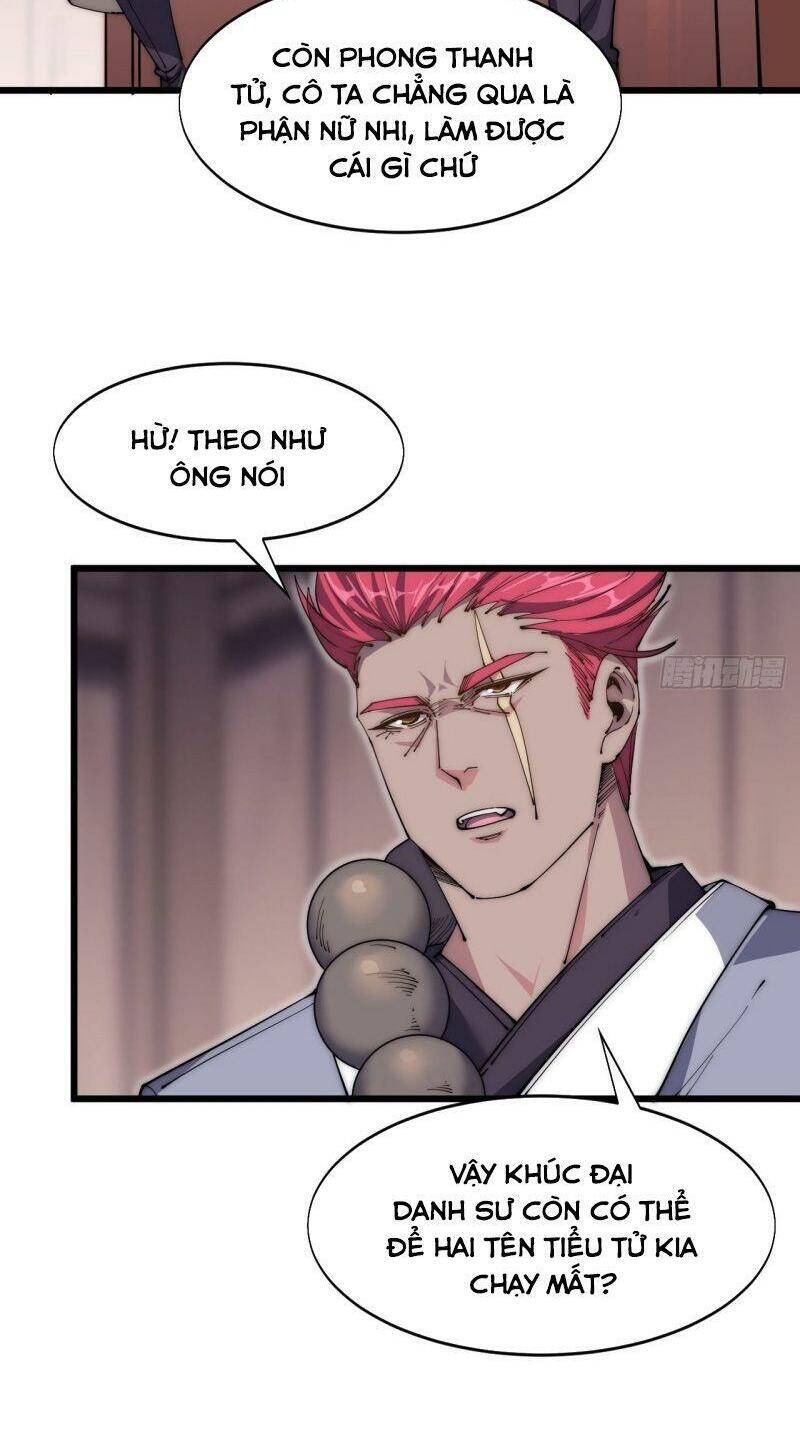 Trường Sinh Cửu Thiên Tuế - Chương 44