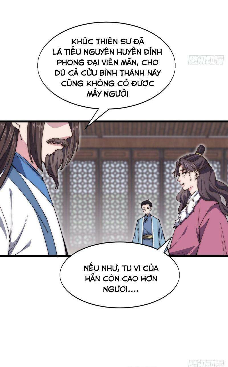 Trường Sinh Cửu Thiên Tuế - Chương 44