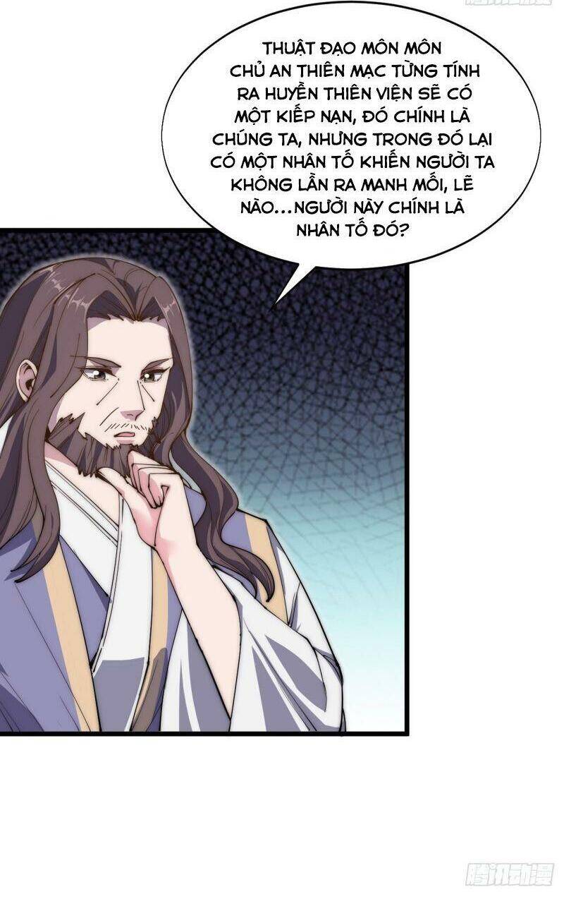 Trường Sinh Cửu Thiên Tuế - Chương 44