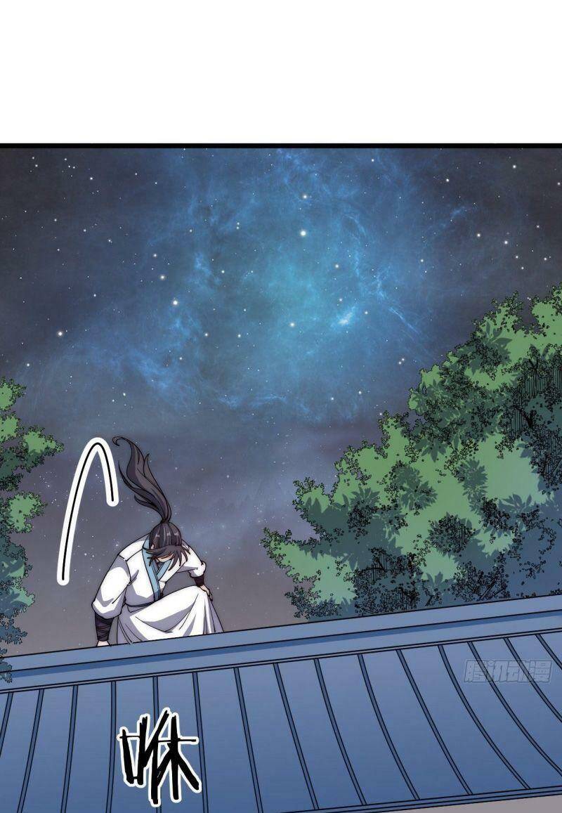 Trường Sinh Cửu Thiên Tuế - Chương 45