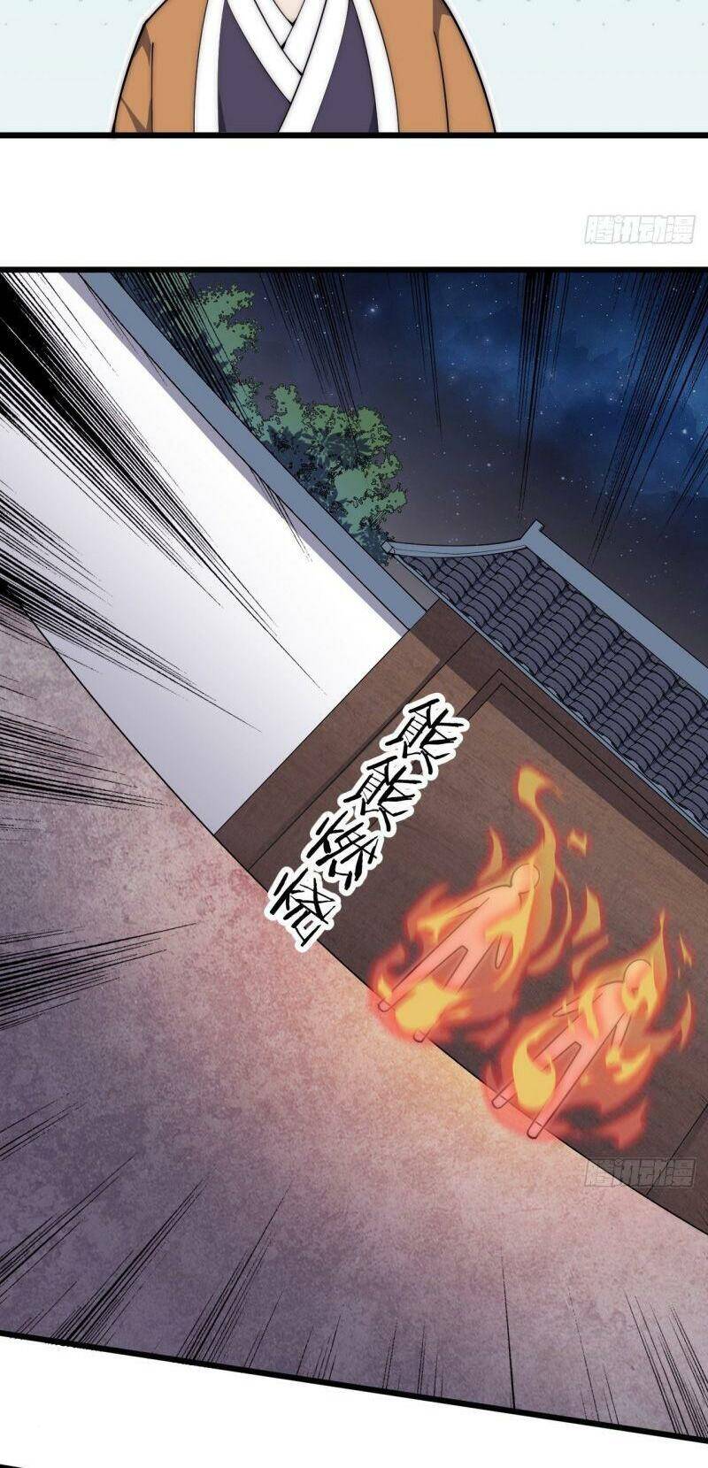 Trường Sinh Cửu Thiên Tuế - Chương 45