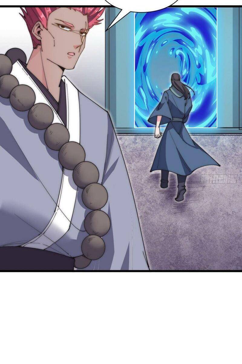 Trường Sinh Cửu Thiên Tuế - Chương 46