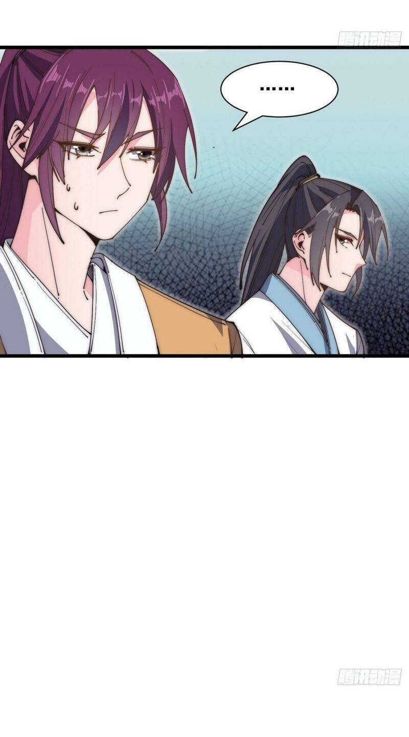 Trường Sinh Cửu Thiên Tuế - Chương 46